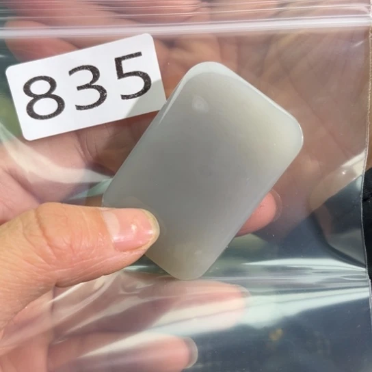 和田玉未镶嵌珠宝半成品