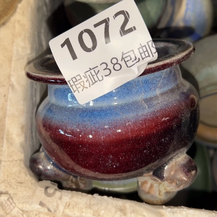 厂家直销瑕疵福利