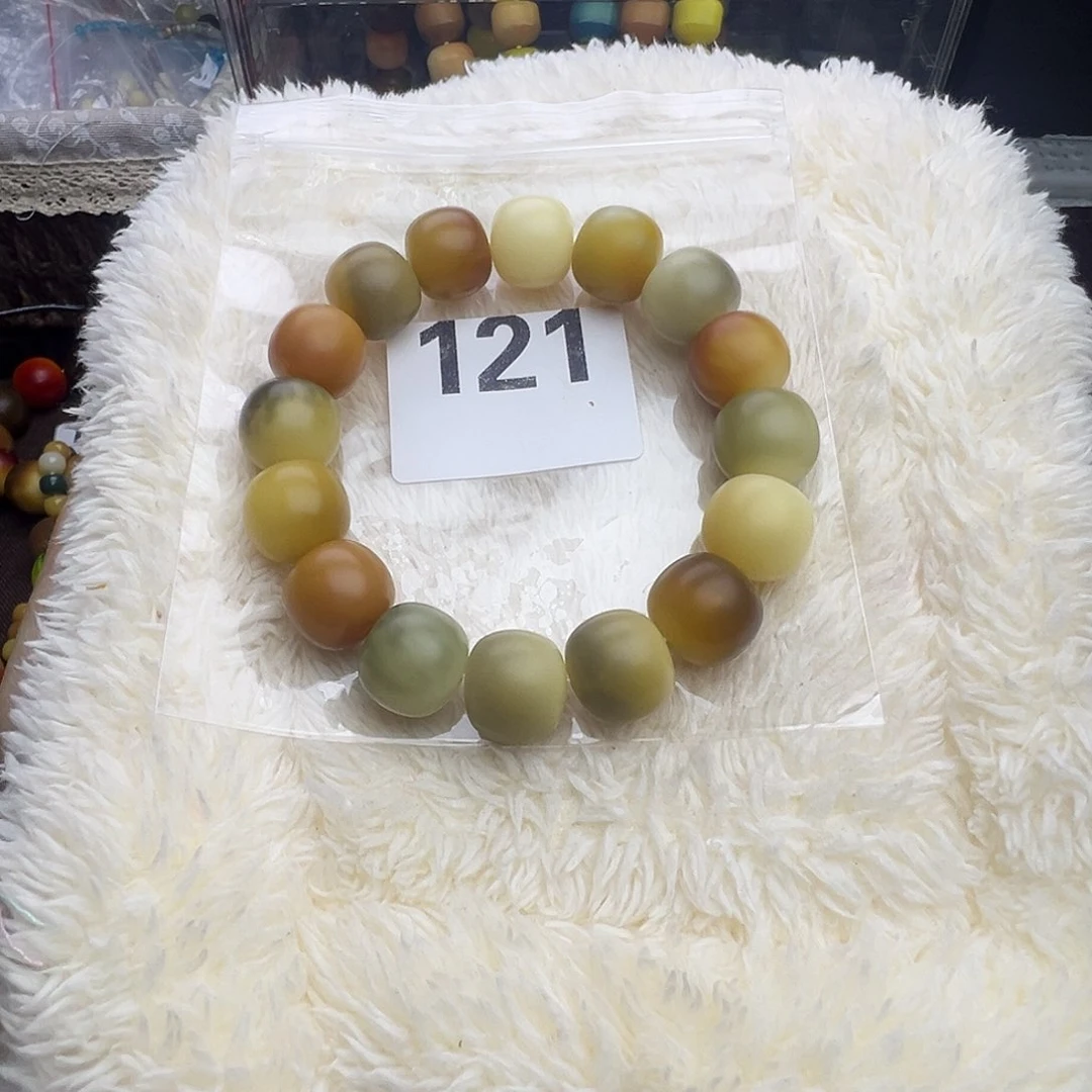 菩提根/象牙果手串卡15微瑕福利121飘加瓜