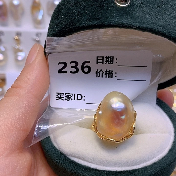 淡水珍珠未镶嵌颈饰