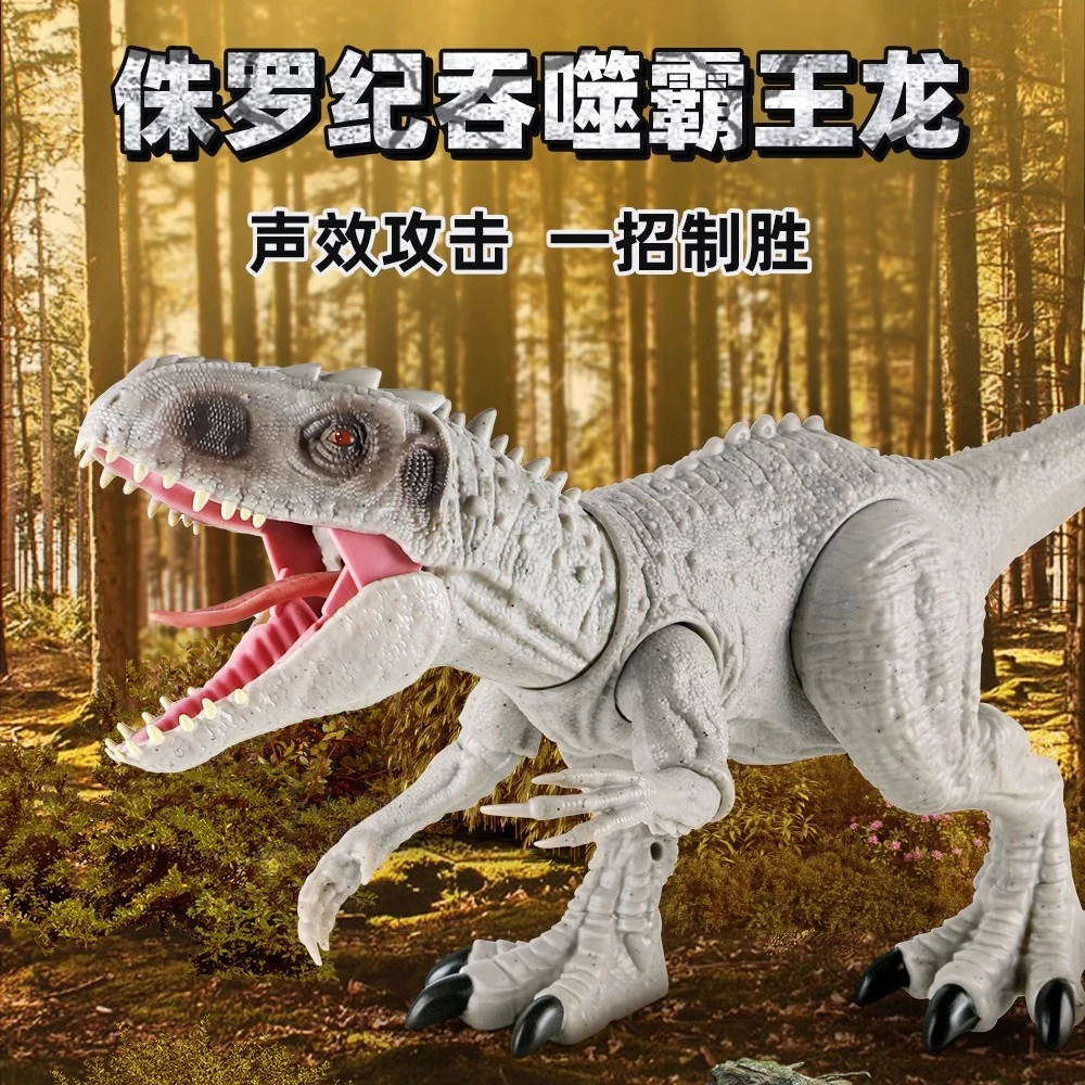 暴虐霸王龙恐龙侏罗纪暴虐恐龙模型男孩儿童暴虐霸王龙狂暴龙