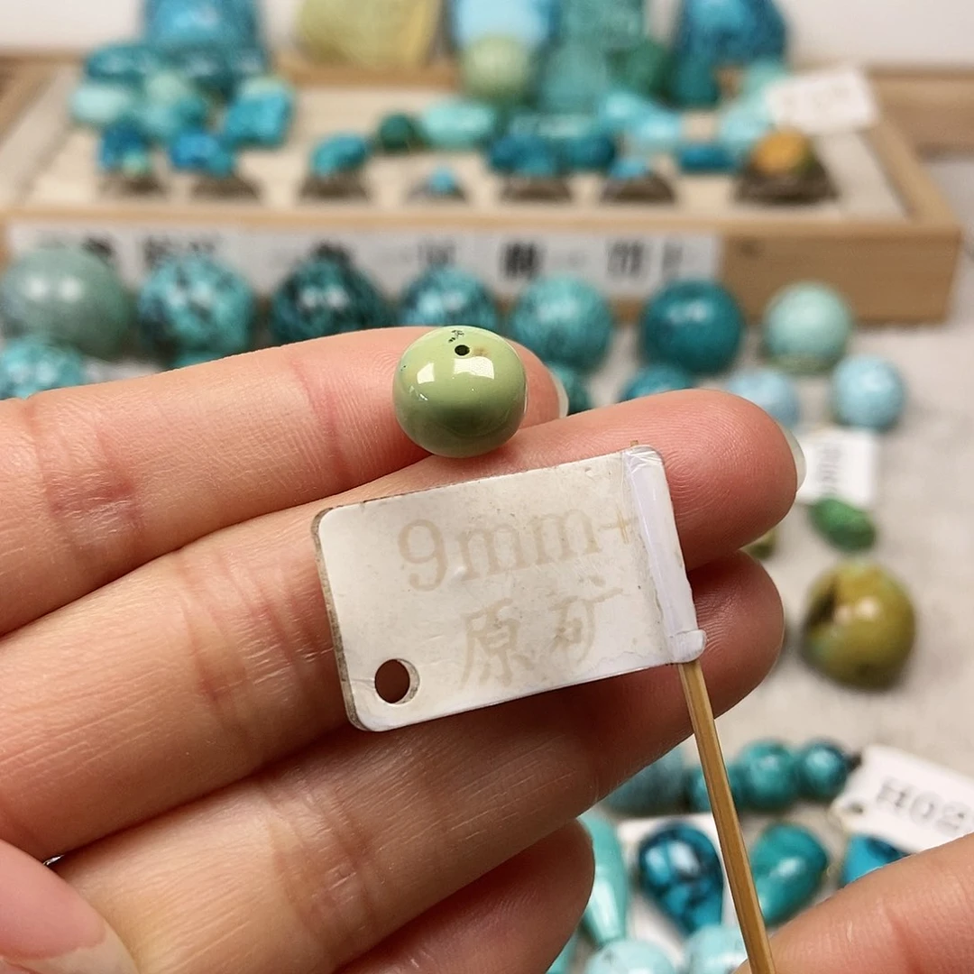 未镶嵌绿松石珠宝半成品