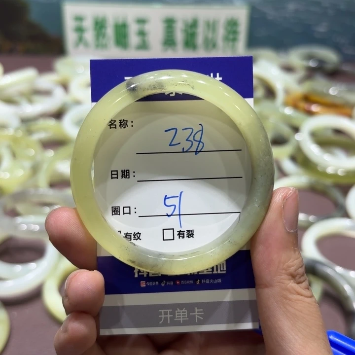 未镶嵌岫玉手镯天然