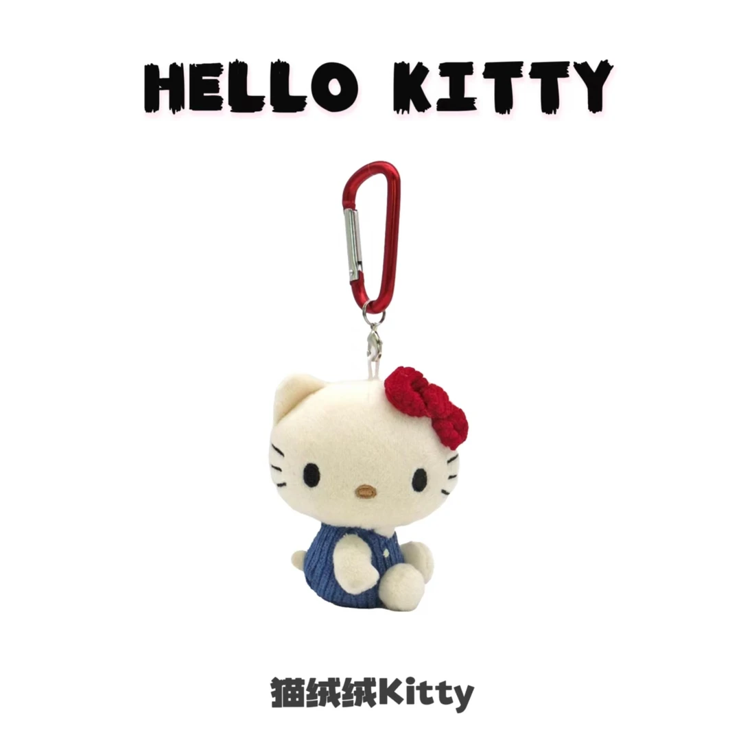 【日版正品】三丽鸥HelloKitty50周年怀旧复古系列登山扣挂件