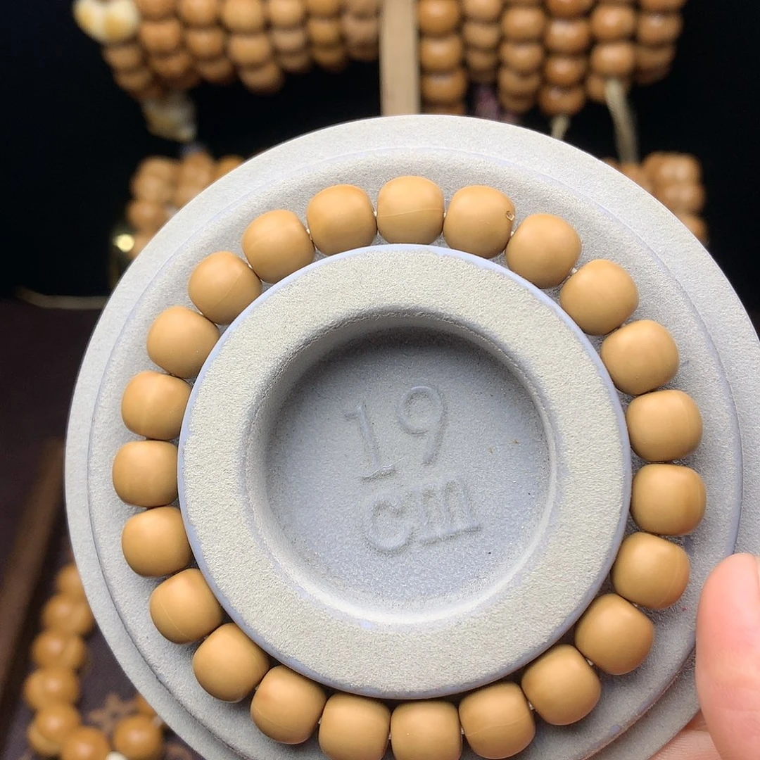 木质非金属原木色小老型9+