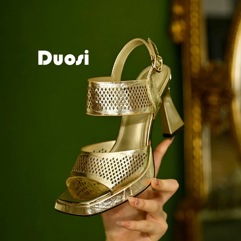 【DUOSI】8.5cm凉鞋女款夏高级感配裙子宴会鞋时尚细跟高跟鞋C5797