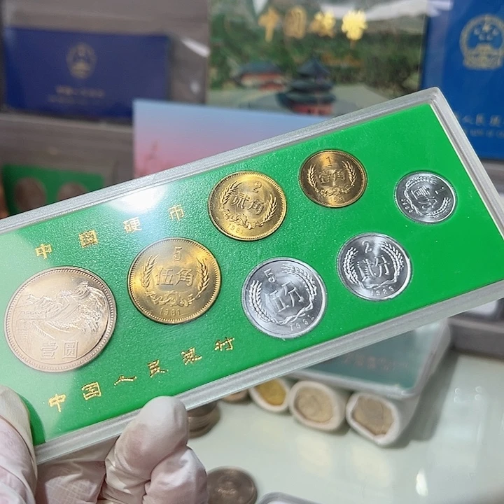 81长城币套装无养护