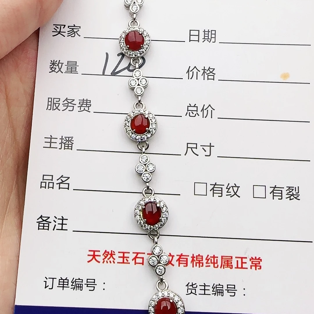 银S925镶嵌戒指翡翠戒指