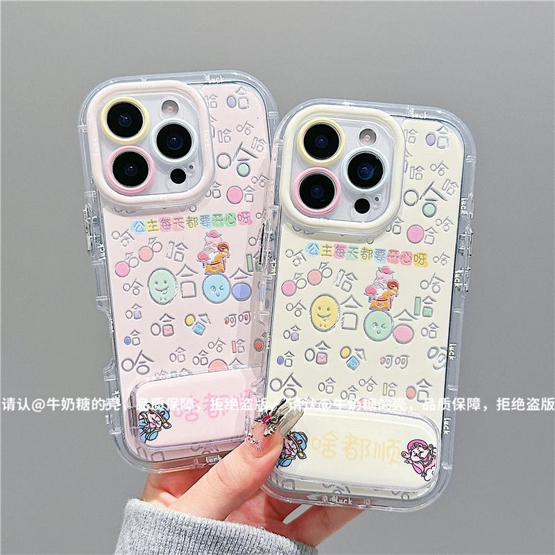 哈哈哈财神镜面支架适用苹果16手机壳新款华为vivo小米15OPPO防摔