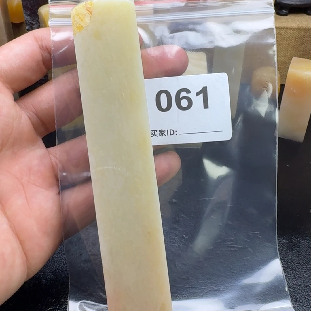 老挝石郑**@老挝石老挝石