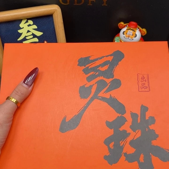 手串凤眼菩提尼泊尔