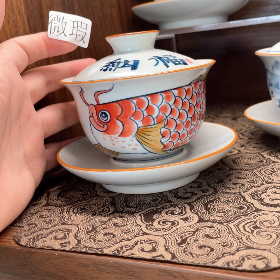釉下手绘茶具微瑕