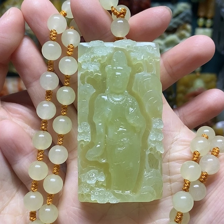 岫玉未镶嵌吊坠(赠链)