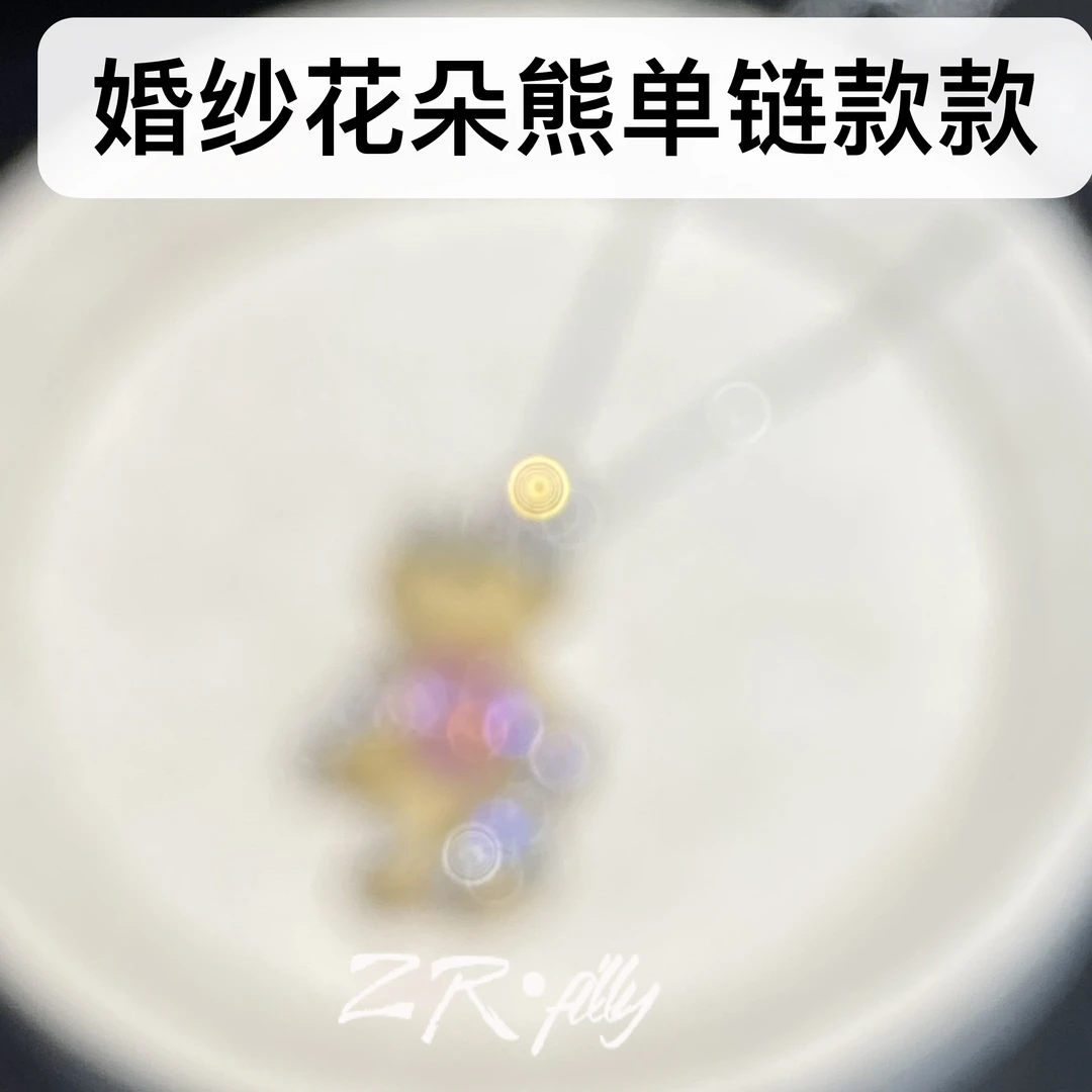 铜合金锆石项链 个性百搭咖色粉锆熊项链单链款6940