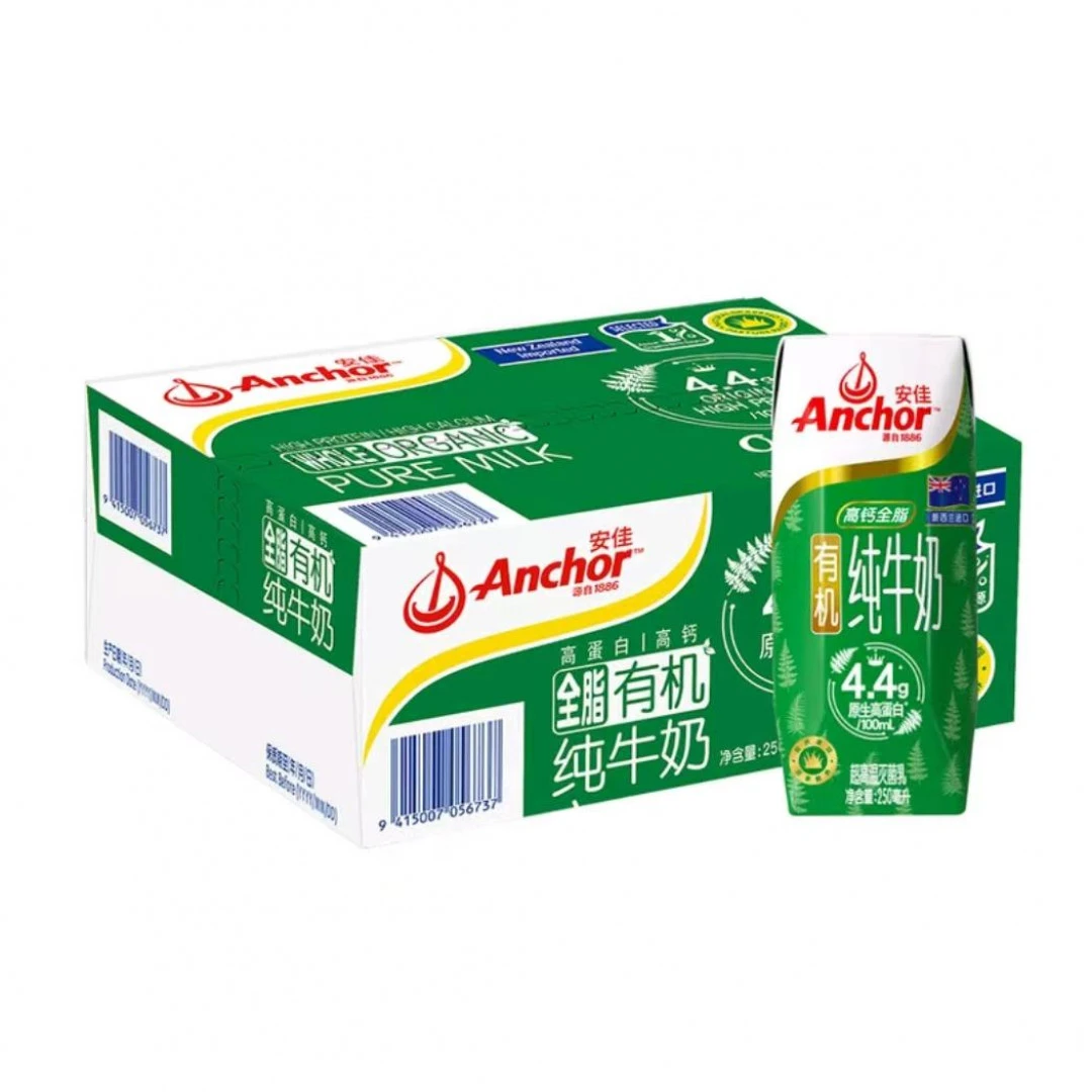 【会员商店】安佳(Anchor)新西兰进口 有机全脂纯牛奶250ml*24瓶
