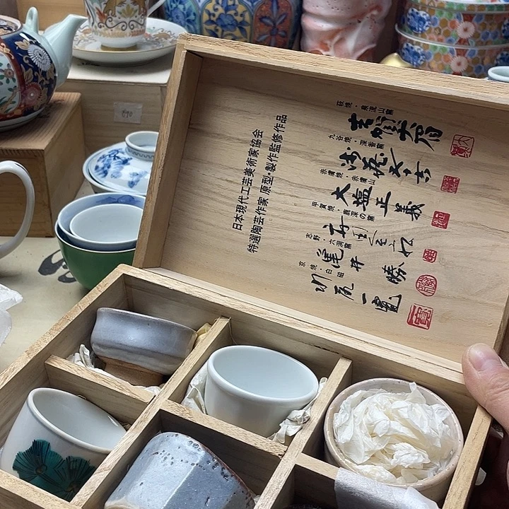 瓷片077 一人直播，看品直播间说序号