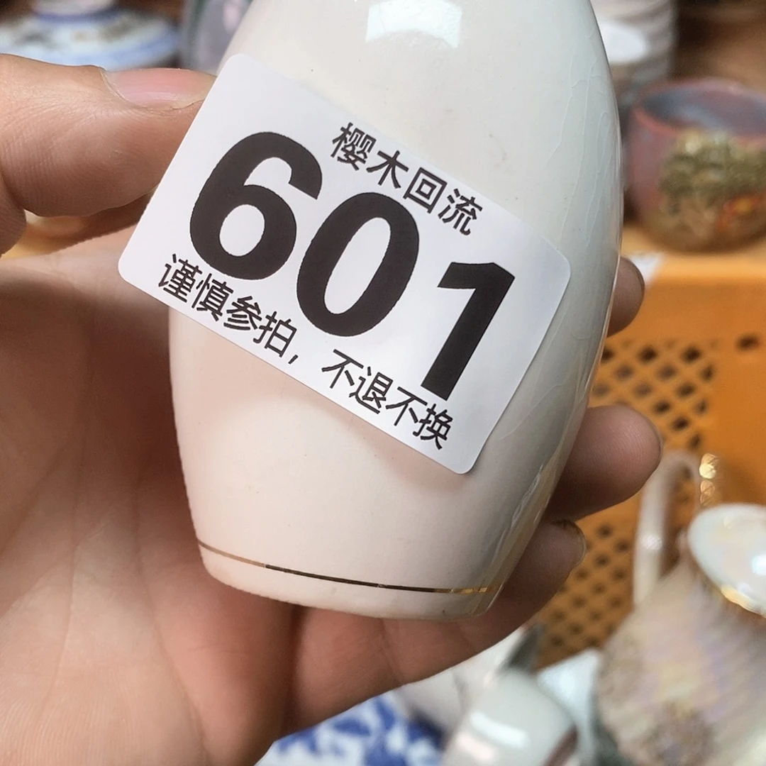 瓷片逸****）精美瓷器。。。。。。。。