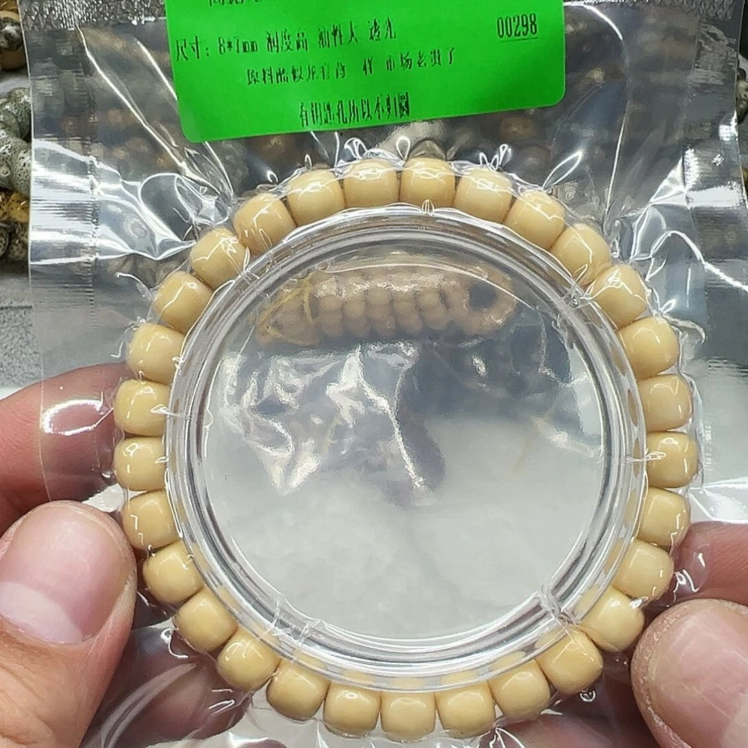 星月菩提手串88骑士龙脊菩提单圈8×7