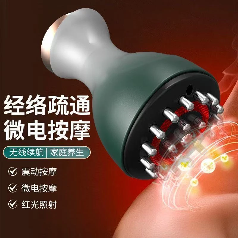 旗舰版35档可调节-高频电动经络刷按摩仪多功能热敷全身刷肚子