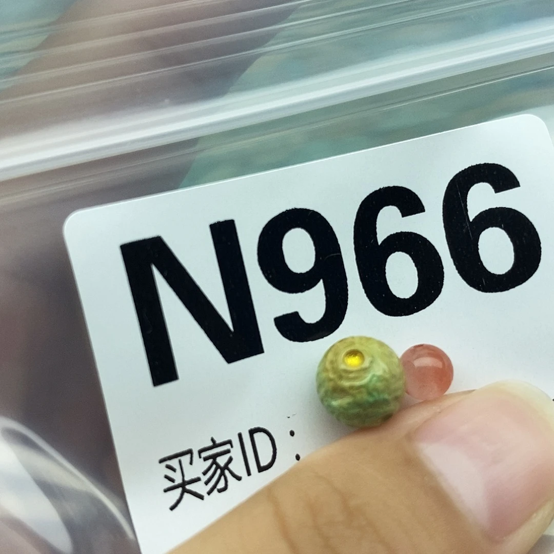 南红玛瑙未镶嵌配饰