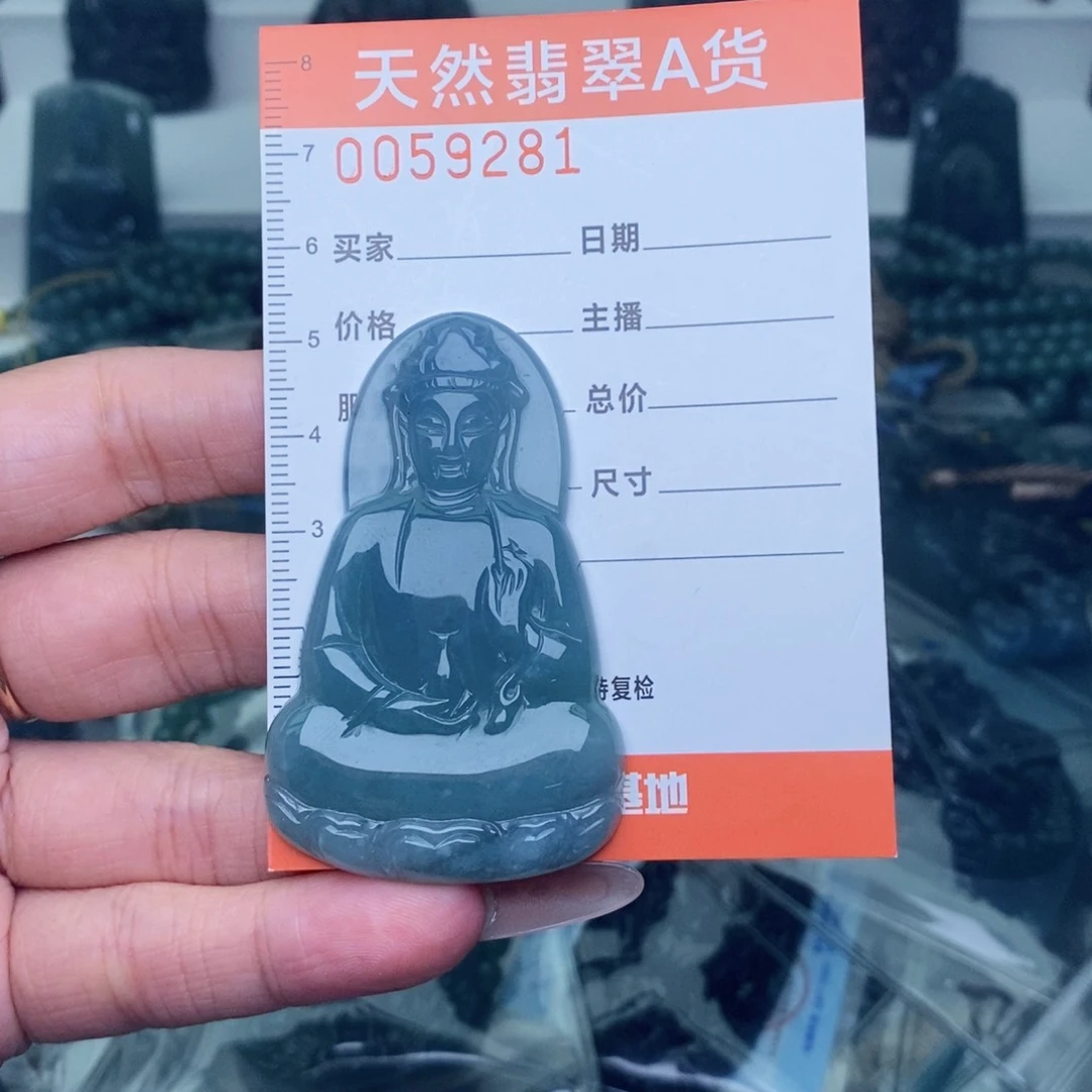 翡翠未镶嵌颈饰，，，，，，，，，，