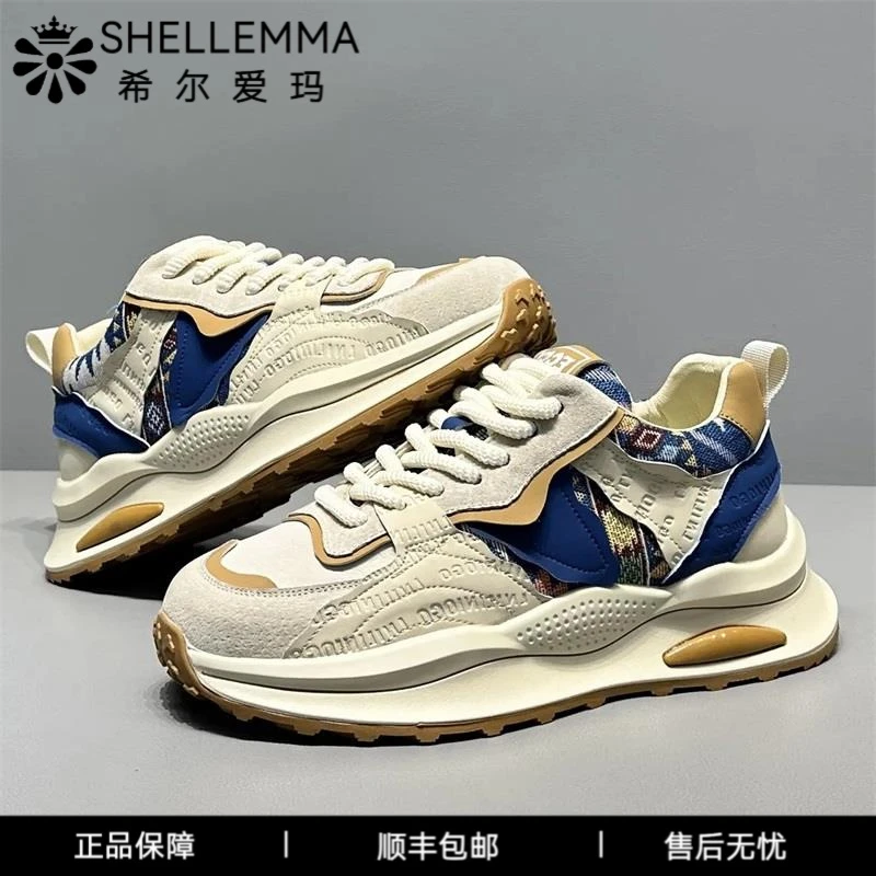 希尔爱玛潮牌原创拼色刺绣老爹鞋夏新款鞋子男款板鞋男款