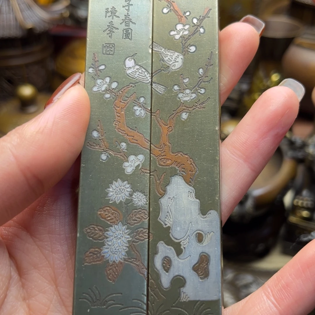 文玩铜器点击下单