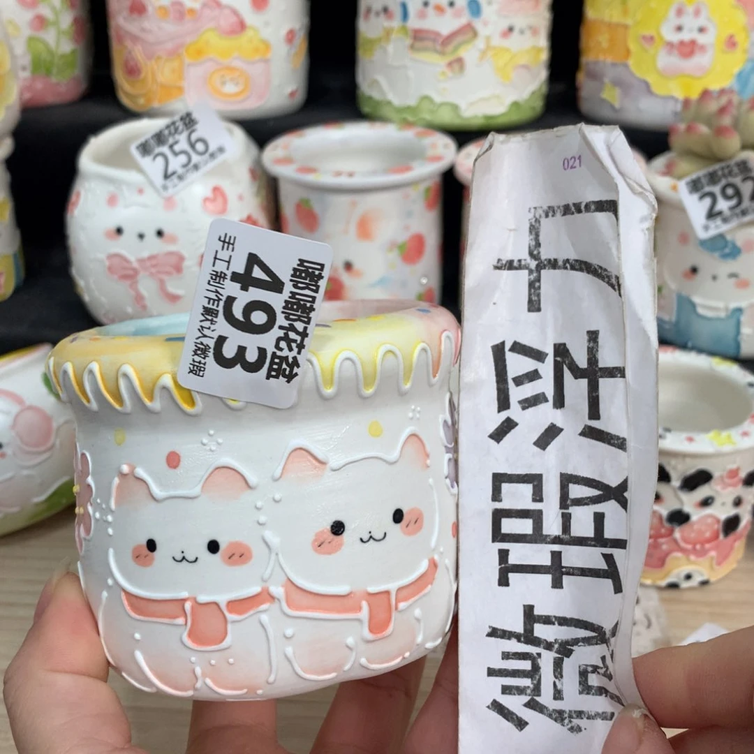 紫砂花盆493 嘟嘟嘟嘟