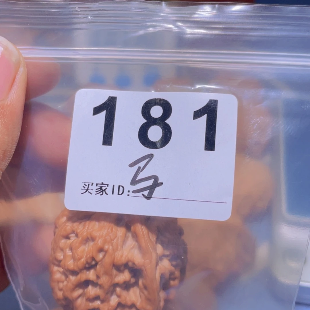 文玩核桃把件赵**@凤凰