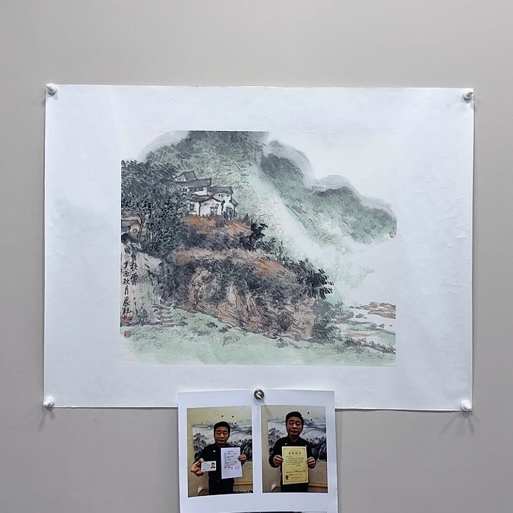 国画中国画坛百杰徐家珏展览作品53✖️44 终身保真