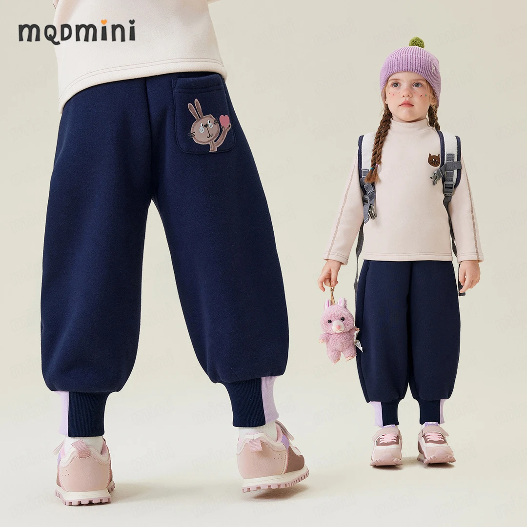 MQDMINI【爱心兔】休闲卫裤女童加绒长裤儿童加厚裤子童装秋冬童装