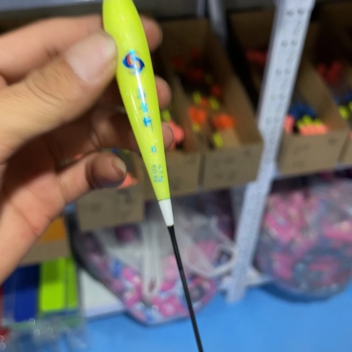 闪1发3支渔具用品有限公司
