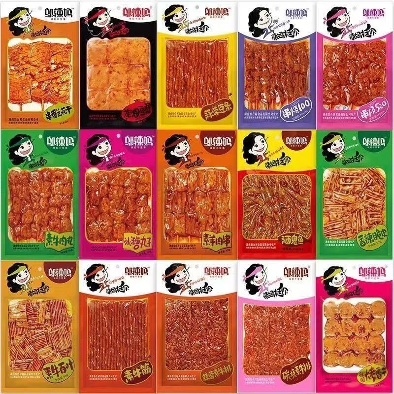 A201-299食品豆干辣条系列混合老式怀旧豆干辣味零食随机介意勿拍