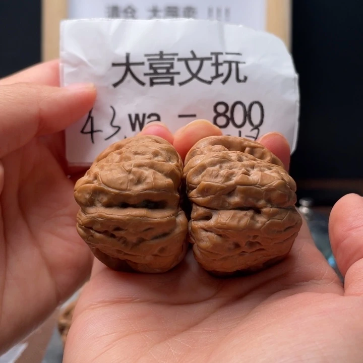 41边44肚微修红皮