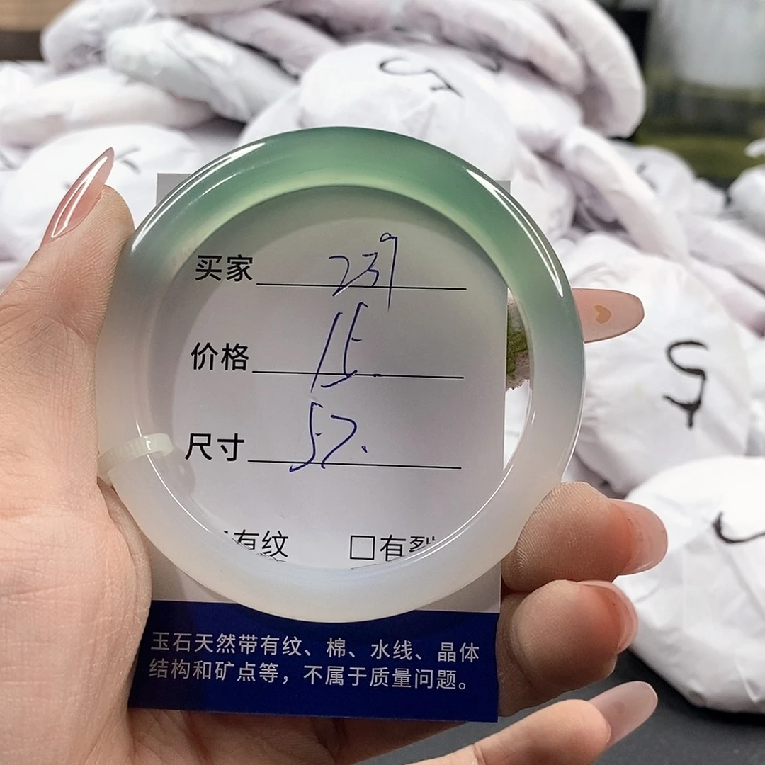 石英质玉未镶嵌颈饰