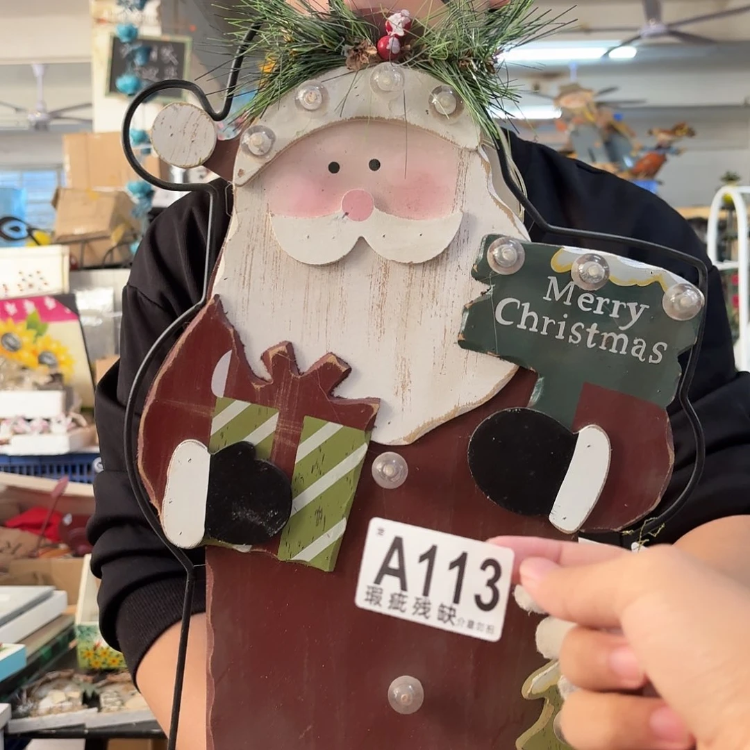 核桃木/黑胡桃（胡桃木）