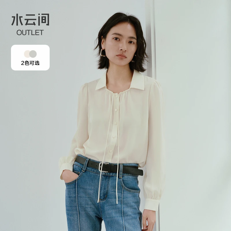 【衬衫】水云间方领长袖衬衫女式翻领12410073