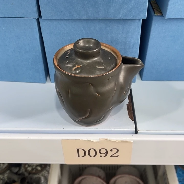 福利待遇多多哦哦哦