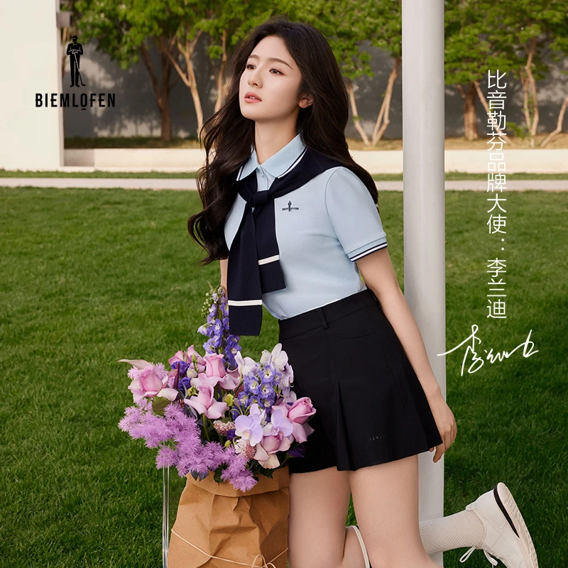 【弹力速干】比音勒芬高尔夫2025春夏新款女时尚休闲运动短裙户外夏