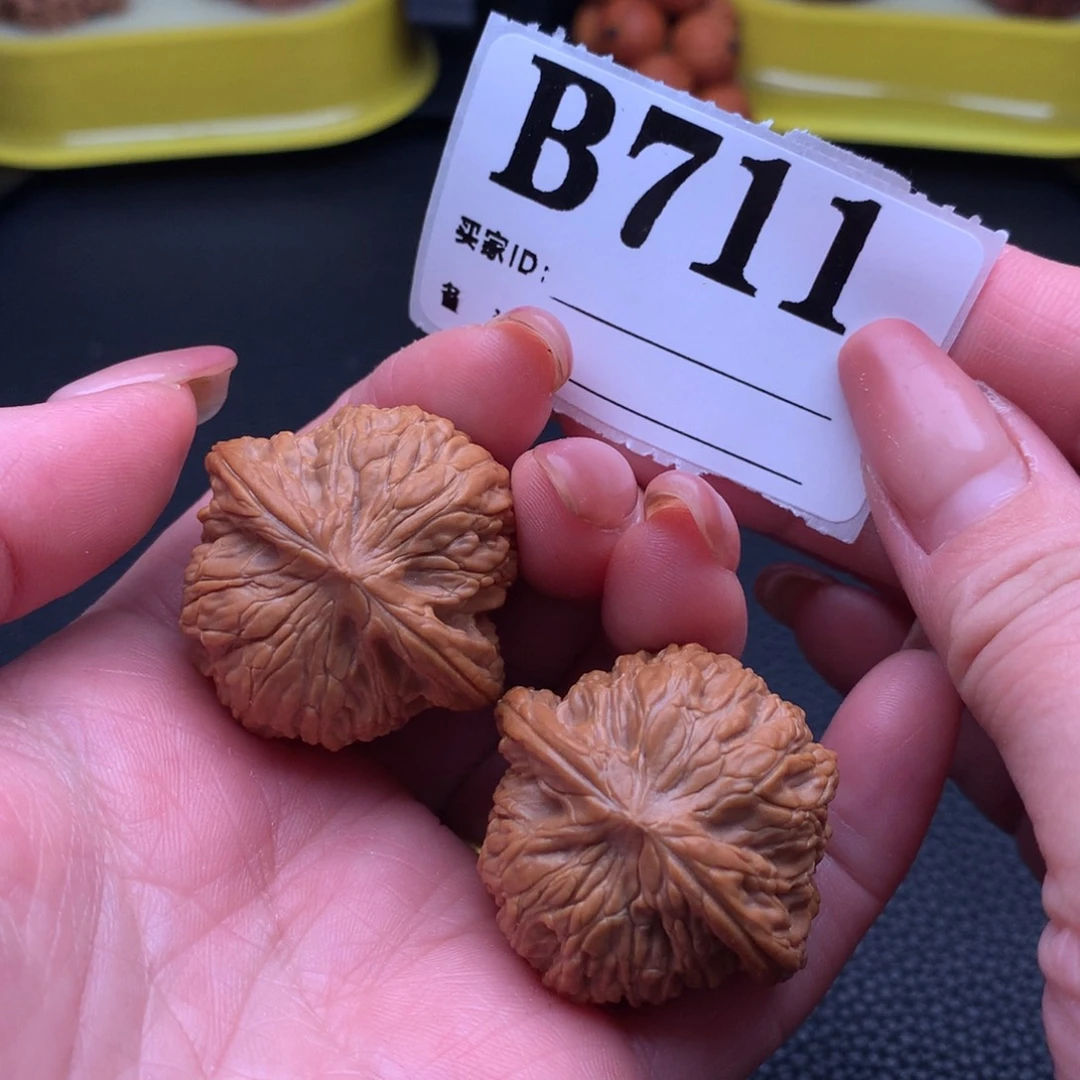文玩核桃吊坠磨盘711链接36尺全