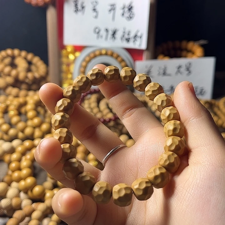 童***可吊坠猴头核桃全品无相奶酪