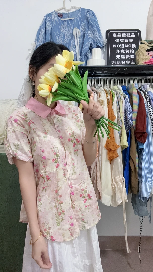 断码高质量女装衬衣上衣，网红洋气女装上衣，NO退NO换（洋气衣服女