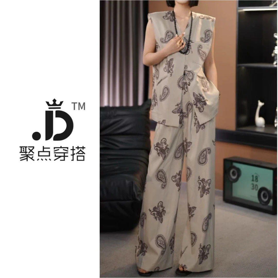 JUDIAN-【复古怀旧】气质复古时尚V领无袖马甲+长裤8jd353647