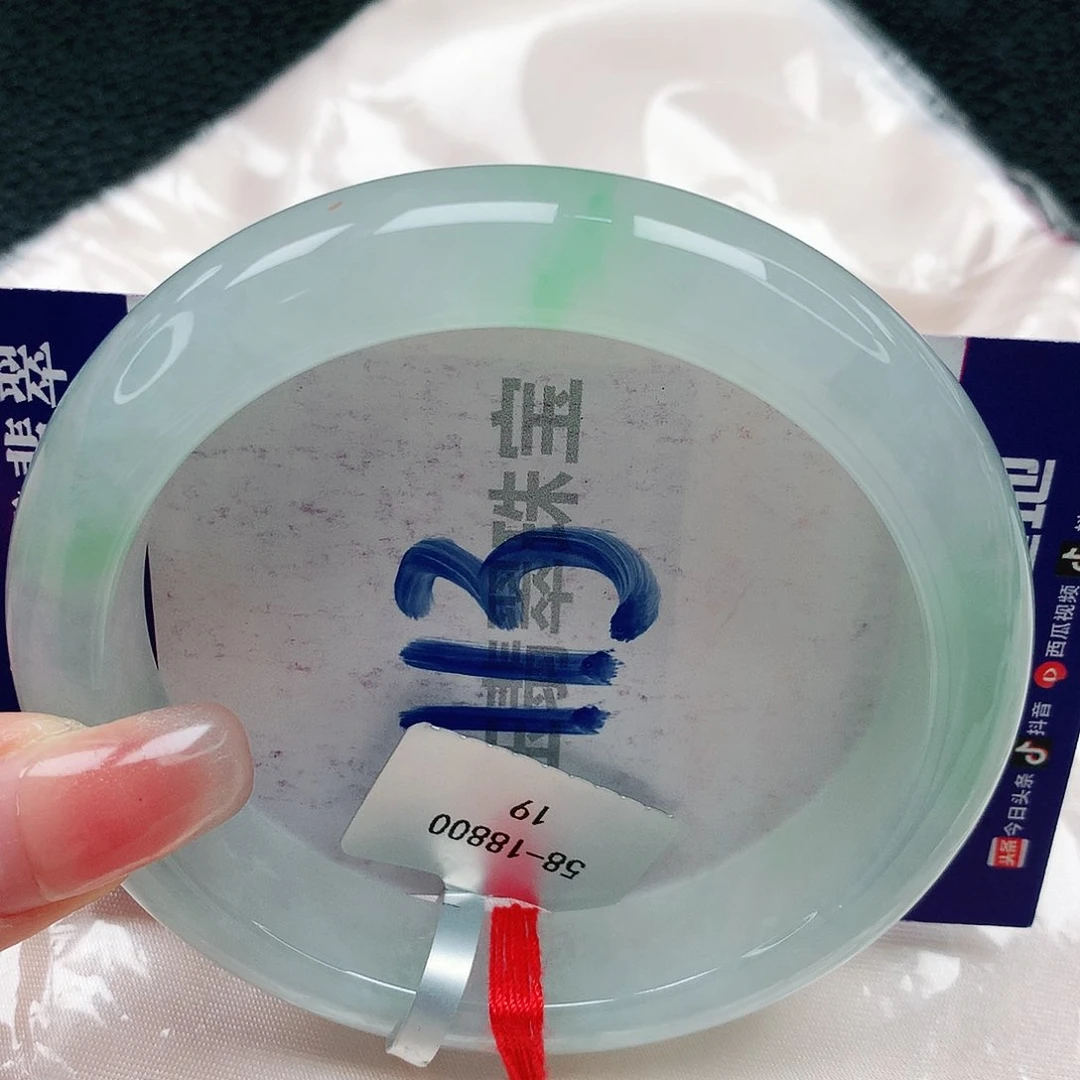 翡翠手镯未镶嵌缅甸天然a货翡翠