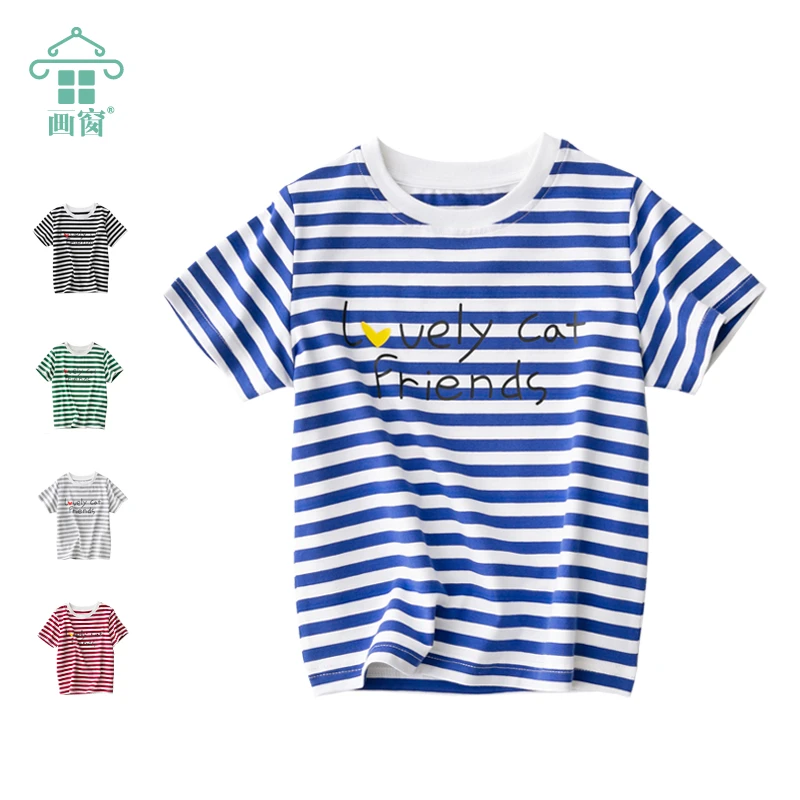 儿童短袖T恤圆领条纹夏新款中大童男女韩版百搭英文半袖宝宝棉T