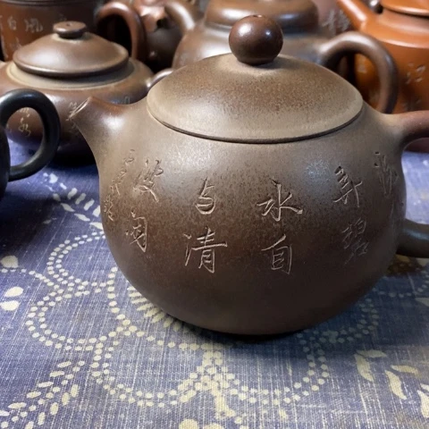 紫砂茶壶猫**丝紫砂紫砂紫砂紫砂紫砂紫砂紫砂紫砂