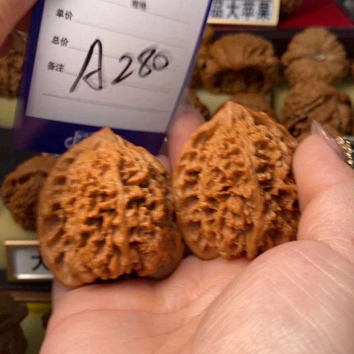 自***翔把件桃核全品大满天星