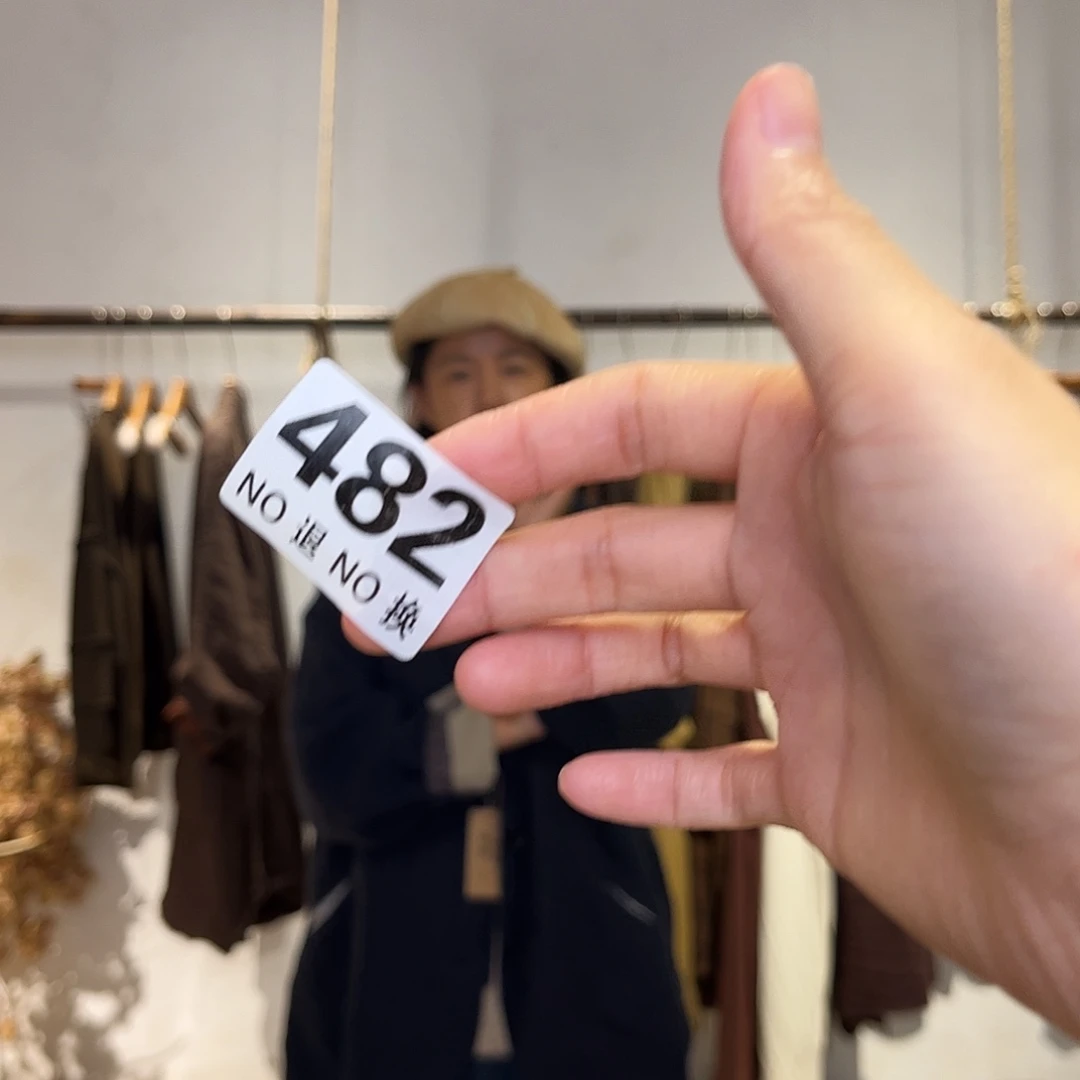 啊***狼瓷片482好好好好看的