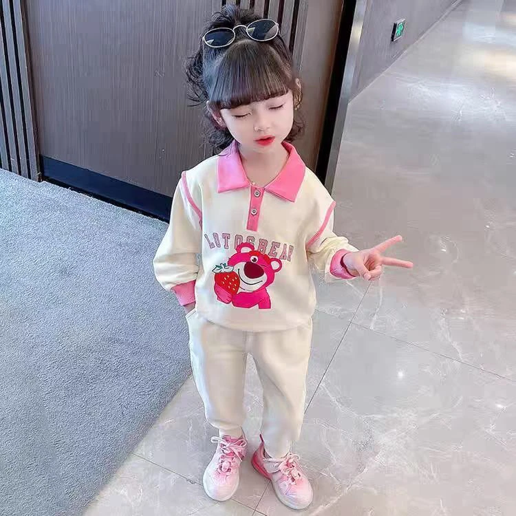 女童2025春季新款草莓熊卫衣卫裤两件套运动休闲