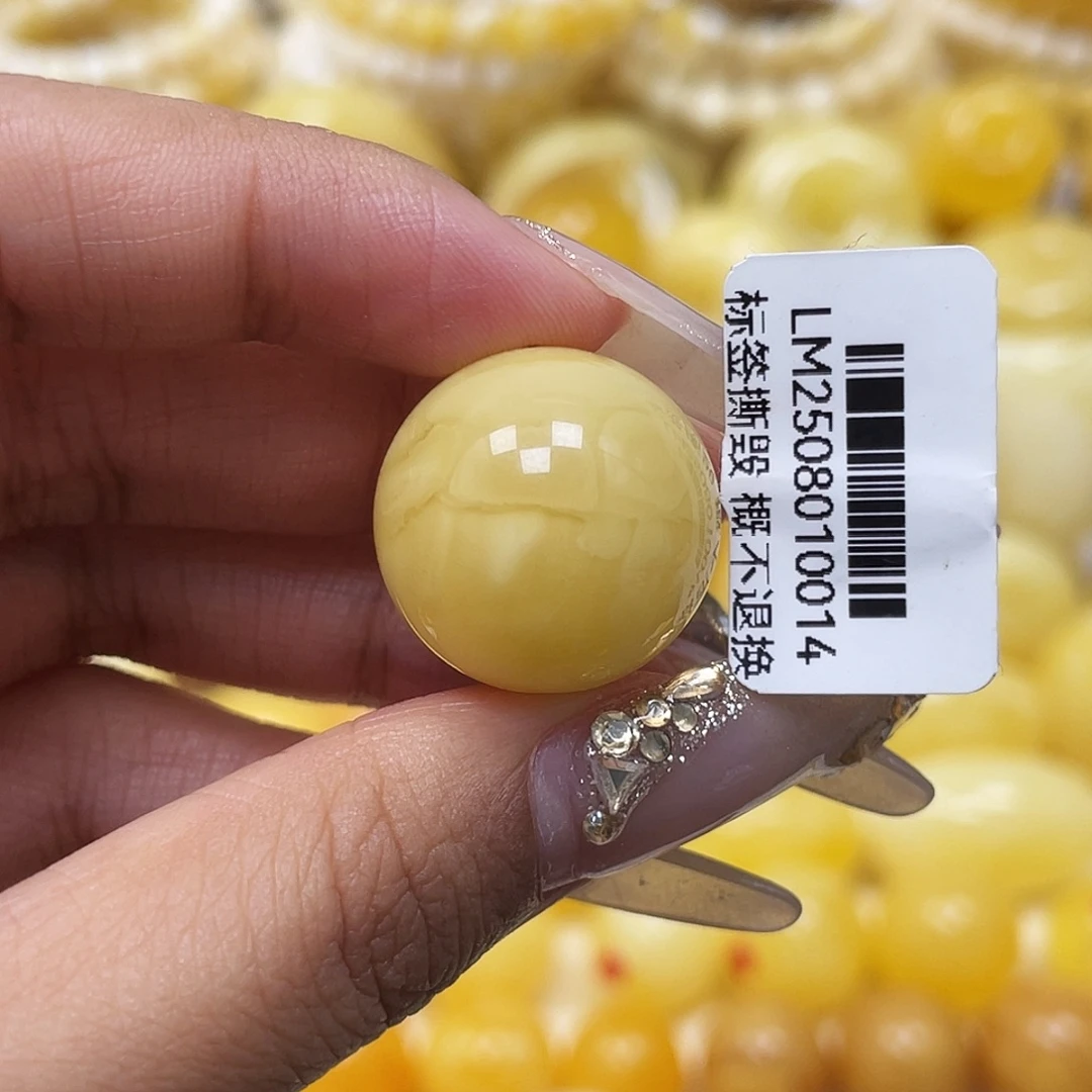 琥珀未镶嵌裸石19.4mm浓白蜡